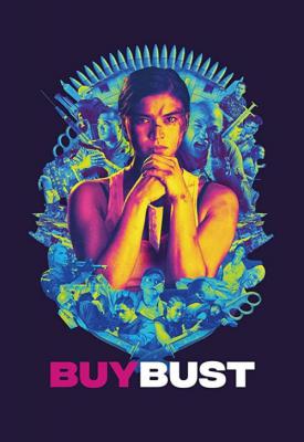 image for  BuyBust movie