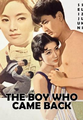 poster for The Boy Who Came Back 1958