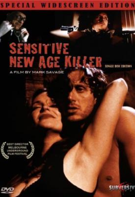 poster for Sensitive New Age Killer 2000