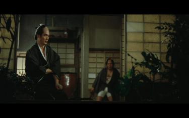 screenshoot for Yakuza Law