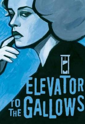 poster for Elevator to the Gallows 1958