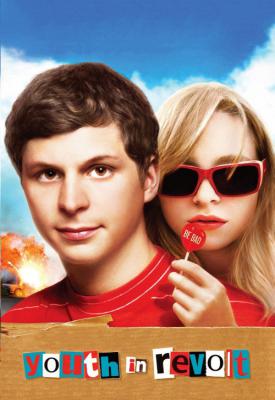 image for  Youth in Revolt movie