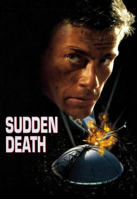 image for  Sudden Death movie