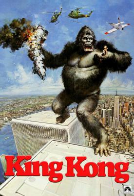 poster for King Kong 1976
