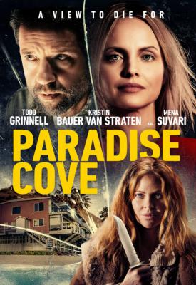 poster for Paradise Cove 2021
