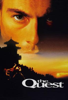 image for  The Quest movie