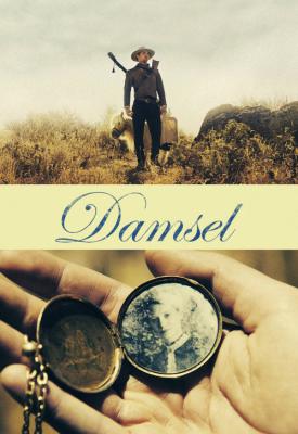 image for  Damsel movie