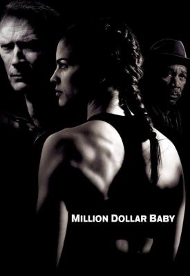 poster for Million Dollar Baby 2004