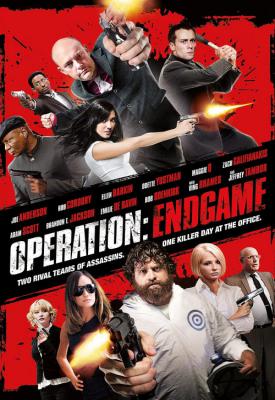 poster for Operation: Endgame 2010