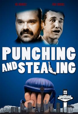 image for  Punching and Stealing movie