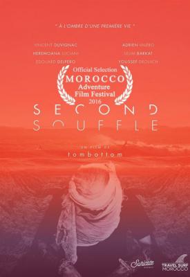 poster for Second souffle 2016