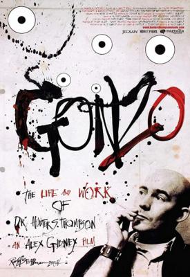 image for  Gonzo: The Life and Work of Dr. Hunter S. Thompson movie