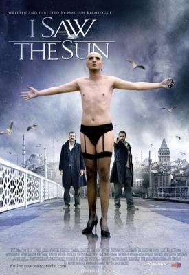 poster for I Saw the Sun 2009