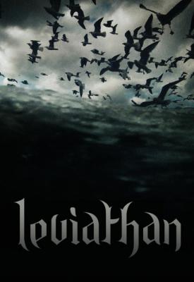image for  Leviathan movie