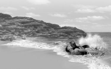 screenshoot for From Here to Eternity