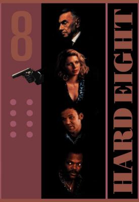 image for  Hard Eight movie