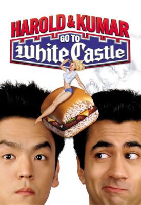 image for  Harold & Kumar Go to White Castle movie