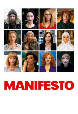 poster for Manifesto 2015