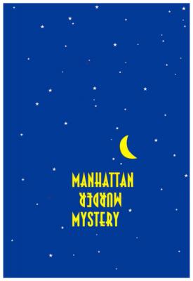image for  Manhattan Murder Mystery movie