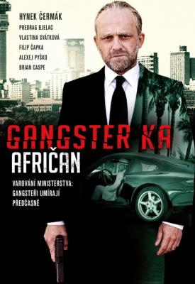 poster for Gangster Ka: African 2015