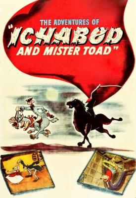 poster for The Adventures of Ichabod and Mr. Toad 1949