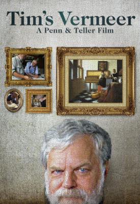 poster for Tims Vermeer 2013