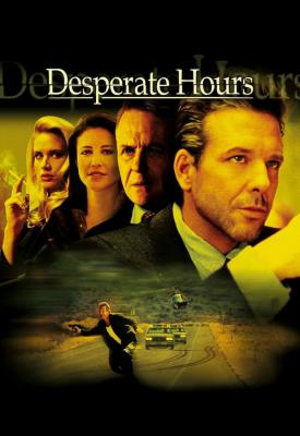 poster for Desperate Hours 1990