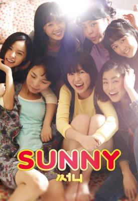 poster for Sunny 2011