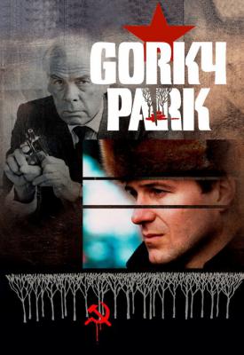 image for  Gorky Park movie