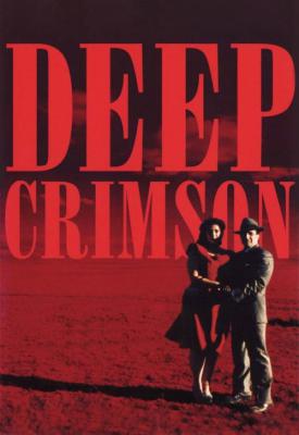 poster for Deep Crimson 1996
