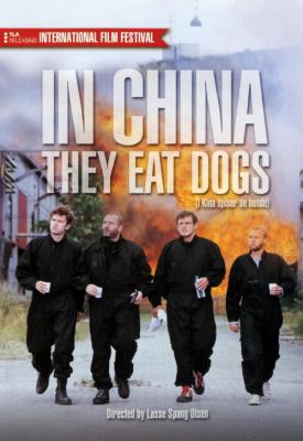poster for In China They Eat Dogs 1999