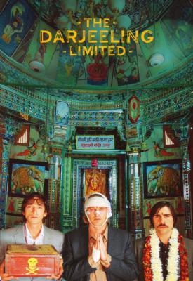poster for The Darjeeling Limited 2007