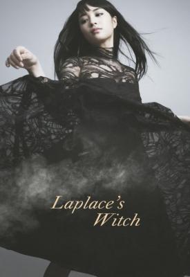 poster for Laplace’s Witch 2018