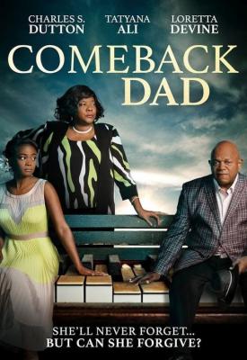poster for Comeback Dad 2014