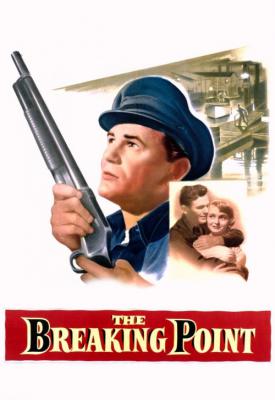 image for  The Breaking Point movie