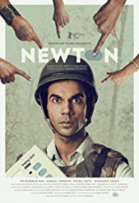 image for  Newton movie
