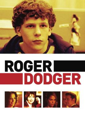 image for  Roger Dodger movie