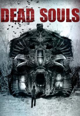 image for  Dead Souls movie