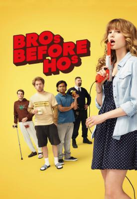 poster for Bro’s Before Ho’s 2013