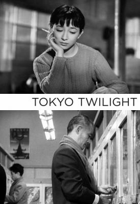image for  Tokyo Twilight movie
