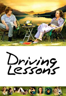 poster for Driving Lessons 2006