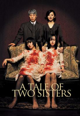 poster for A Tale of Two Sisters 2003