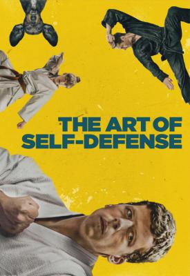 image for  The Art of Self-Defense movie