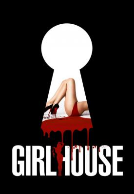 image for  Girl House movie