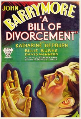 poster for A Bill of Divorcement 1932