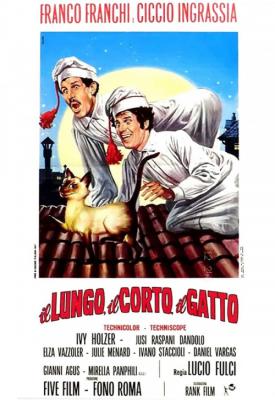 poster for Il lungo, il corto, il gatto 1967