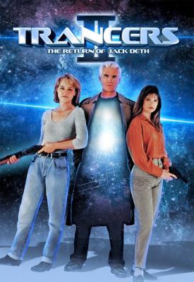 image for  Trancers II movie