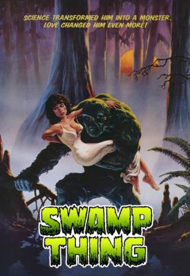 image for  Swamp Thing movie