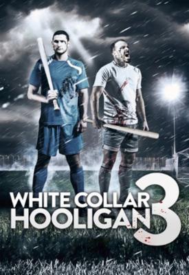 image for  White Collar Hooligan 3 movie