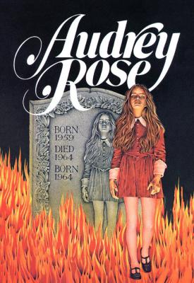 poster for Audrey Rose 1977